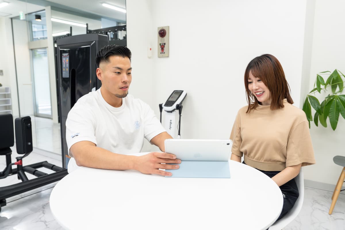 トレーニング空間