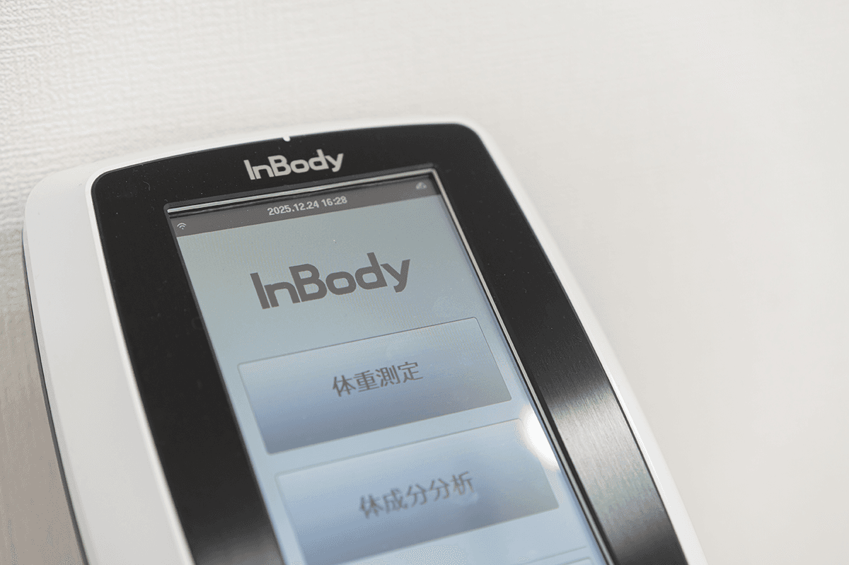 INBODY測定器